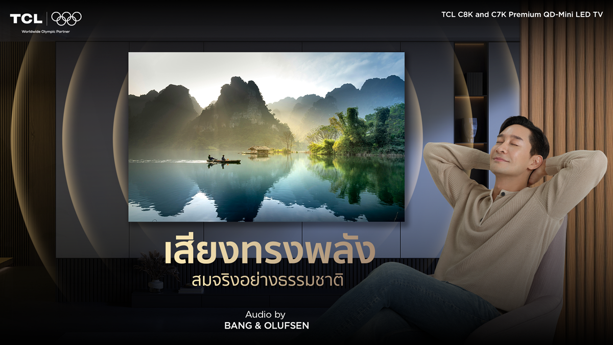 TCL จับมือ Bang & Olufsen ยกระดับ สมาร์ททีวี Ultra Premium QD-Mini LED TV